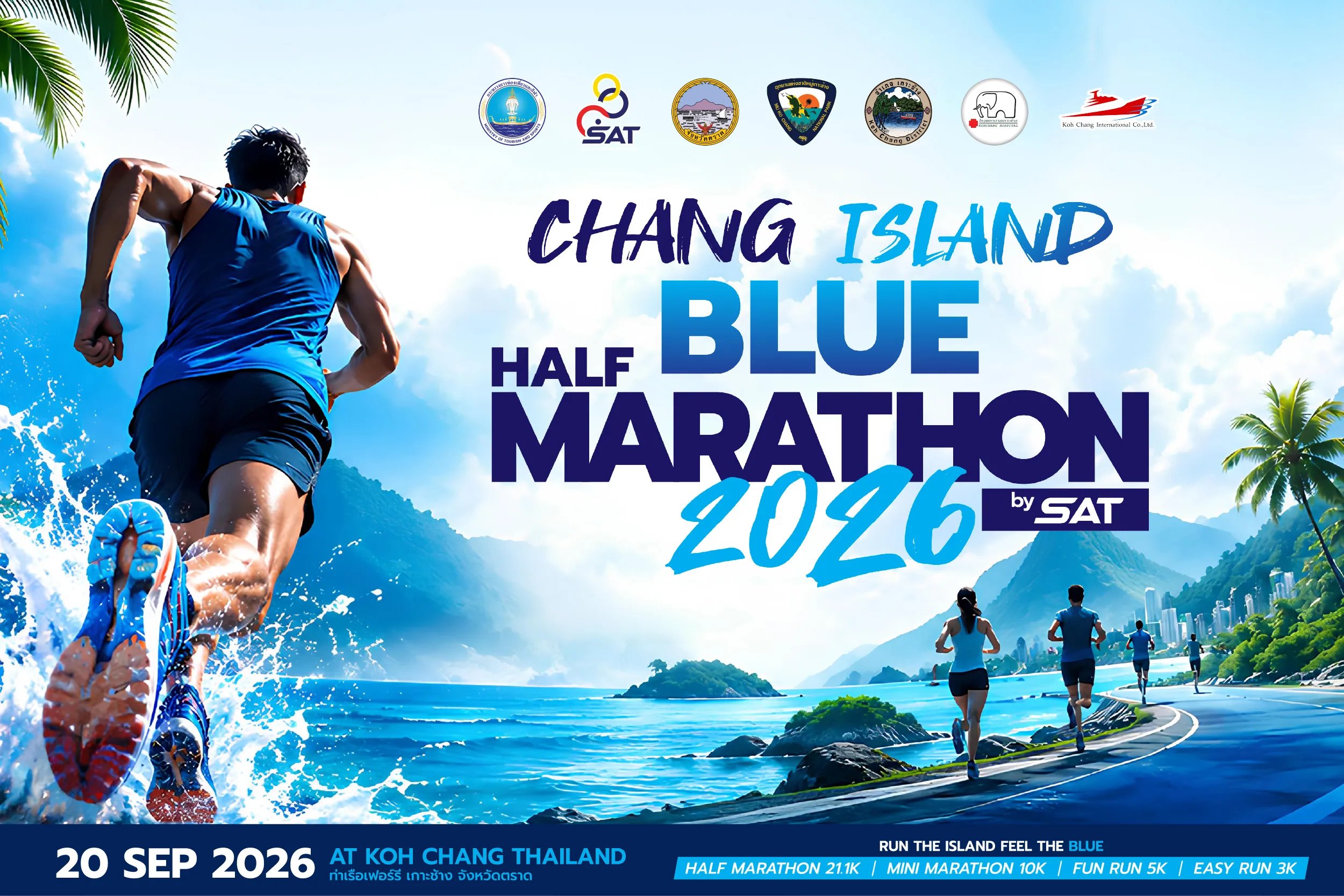 Chang Island Blue Half Marathon 2026 by SAT Logo