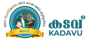 Chester County Run by KADAVU