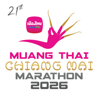 Chiang Mai Marathon Logo