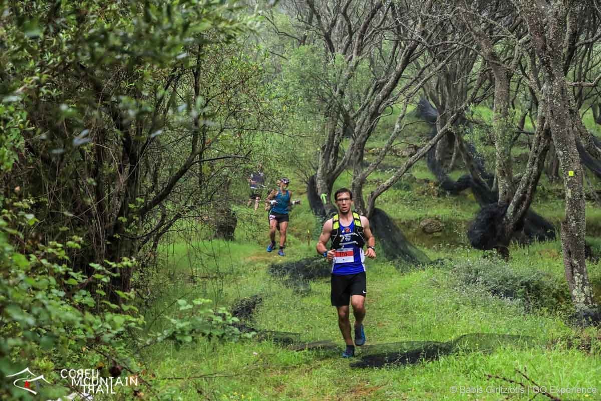 Corfu Mountain Trail Logo