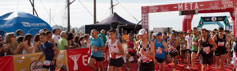 Corrida da Nau Logo