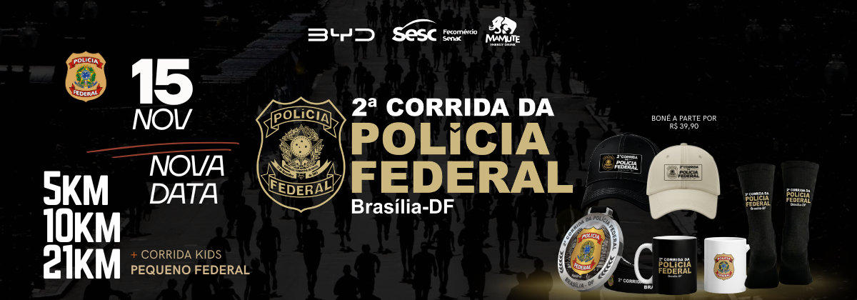 Corrida da Polícia Federal