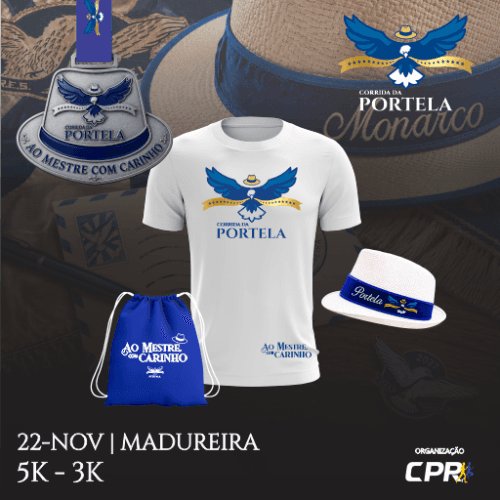 CORRIDA DA PORTELA 2026 Logo