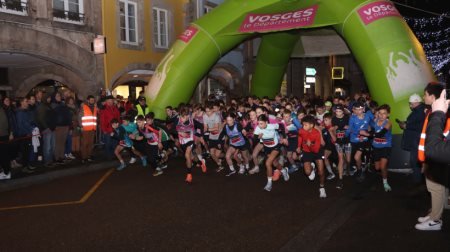 Corrida des Abbesses de Remiremont Logo