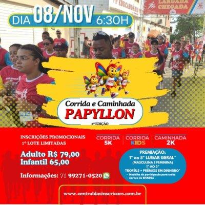 Corrida E Caminhada EducandÁrio Papyllon 2ª Edição Logo