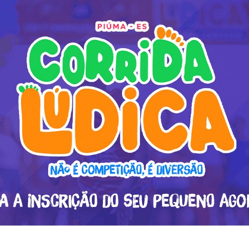CORRIDA LÚDICA 2026 Logo