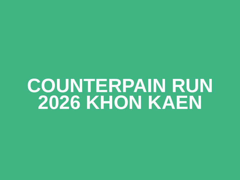 Counterpain Run 2026 Khon kaen Logo