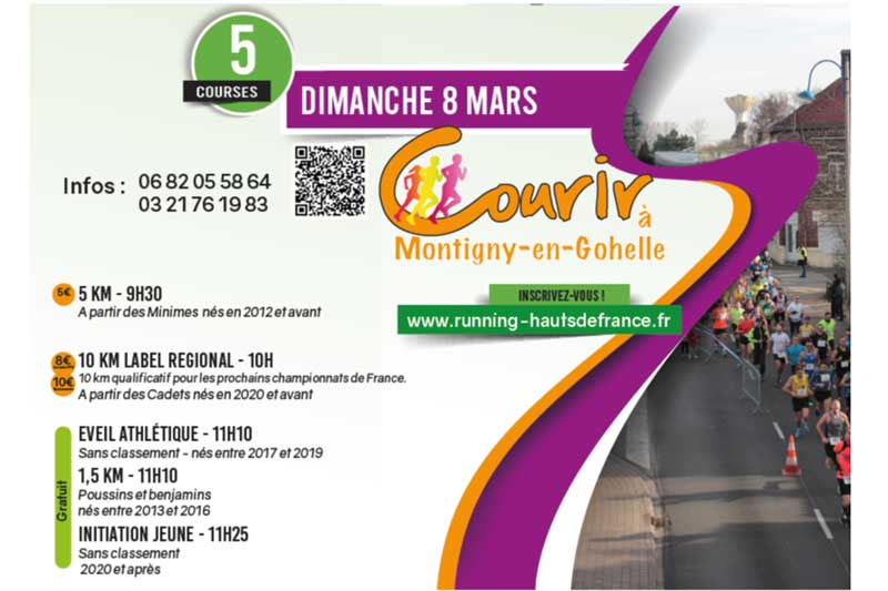 Courir A Montigny-en-gohelle Logo