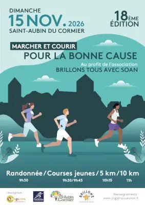 Courir pour la Bonne Cause 2026 Logo