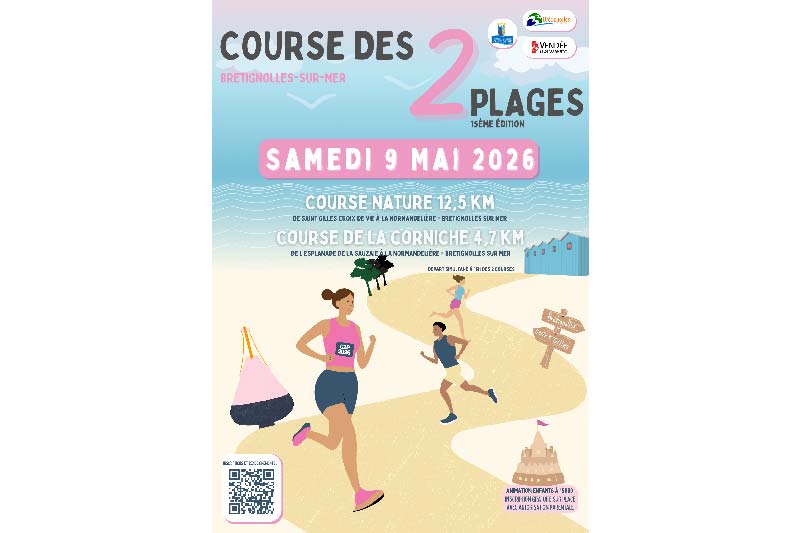 Course des 2 Plages Logo