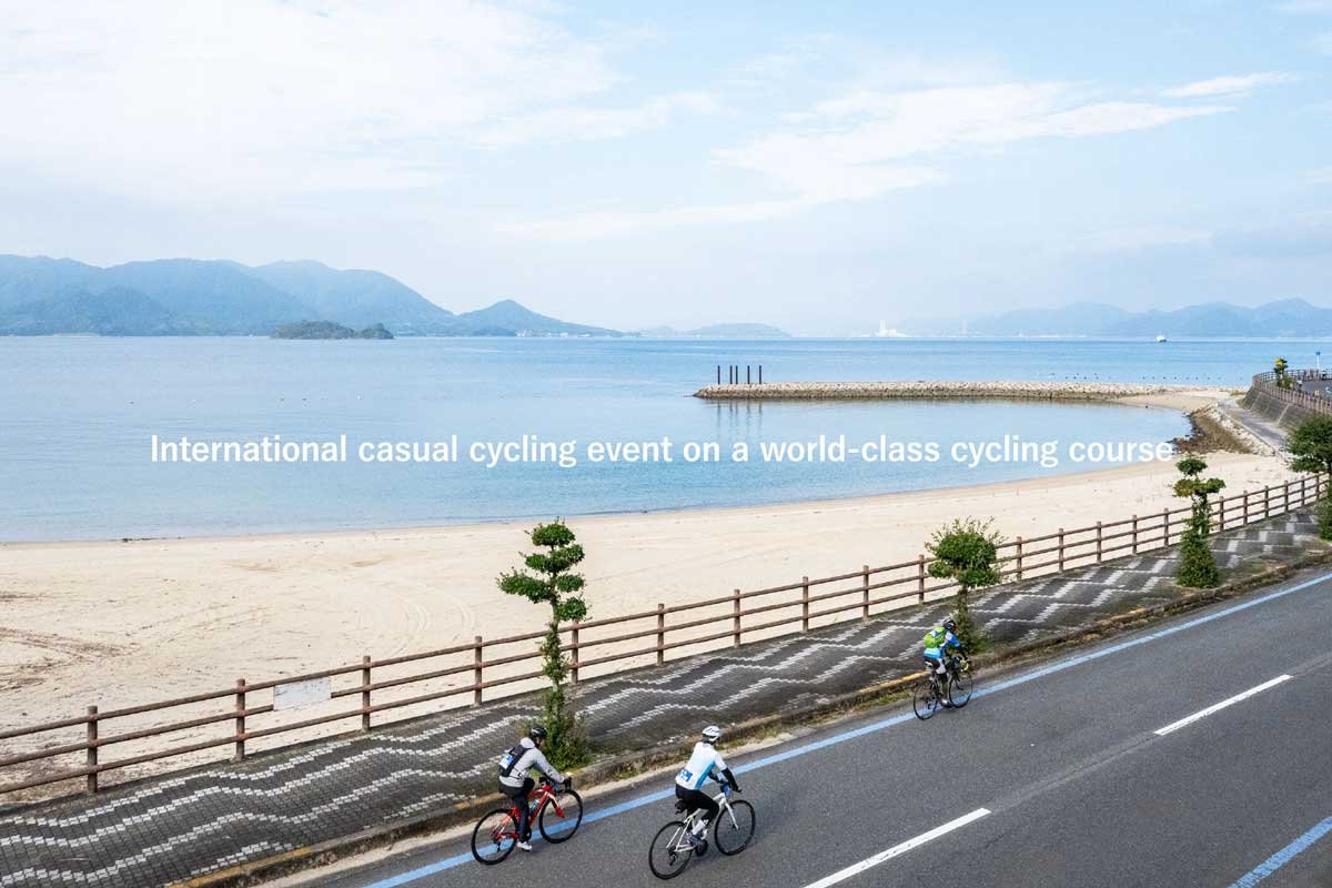 Cycling Shimanami Logo