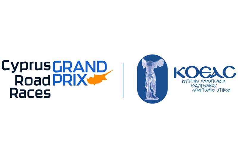 Cyprus Road Races Grand Prix - Strovolos Logo