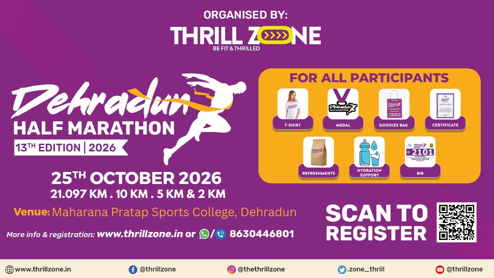 Dehradun Half Marathon 2026 - 13th Edition