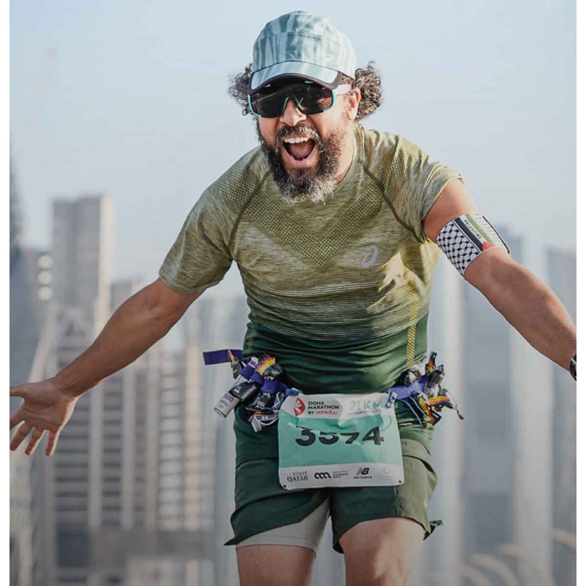 Doha Marathon by Ooredoo Logo