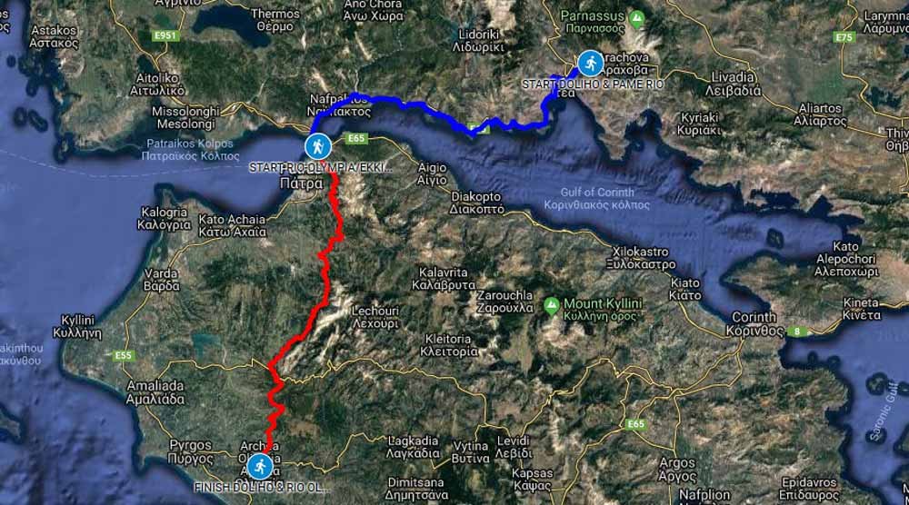 Doliho Ultra-Marathon Logo