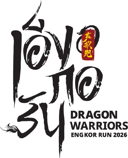 DRAGON WARRIORS ENGKOR RUN 2026 Logo