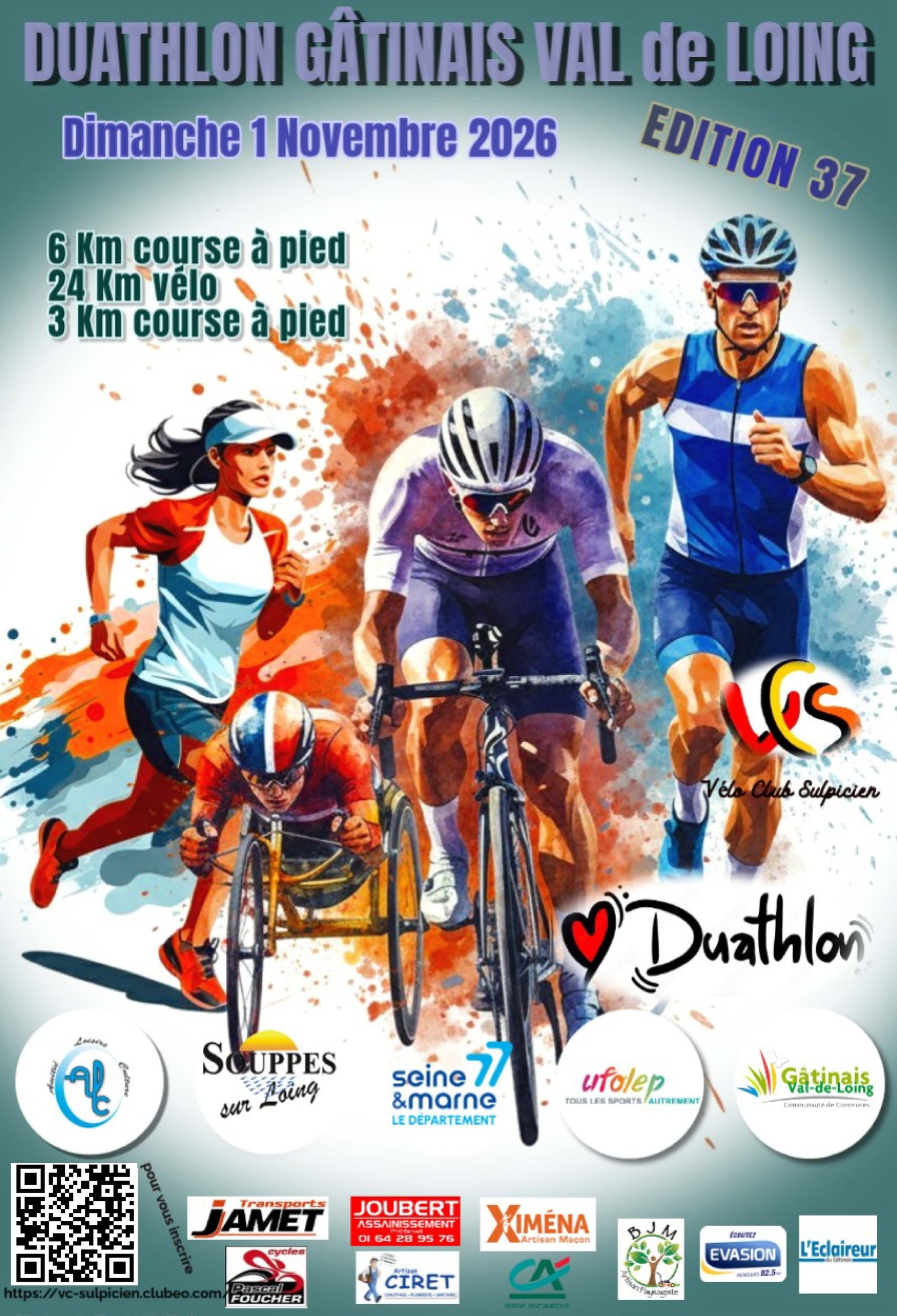 DUATHLON GÂTINAIS VAL DE LOING Logo