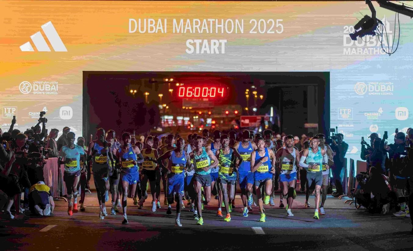 Dubai Marathon Logo
