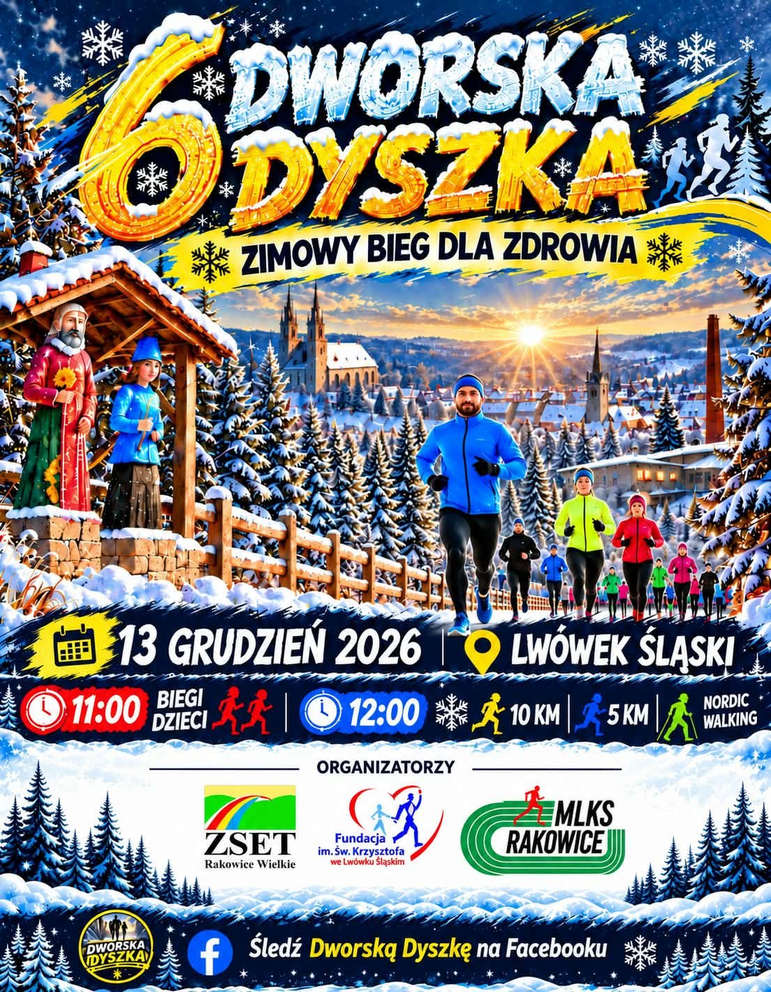 Dworska Dyszka Logo