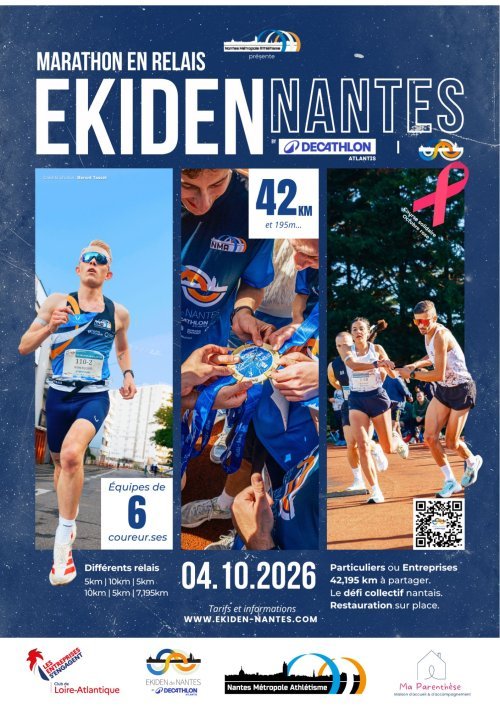 Ekiden de Nantes by Decathlon Atlantis Logo