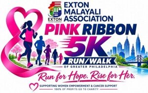 EMA Pink Ribbon 5K Run/Walk of Greater Philadelphia Logo