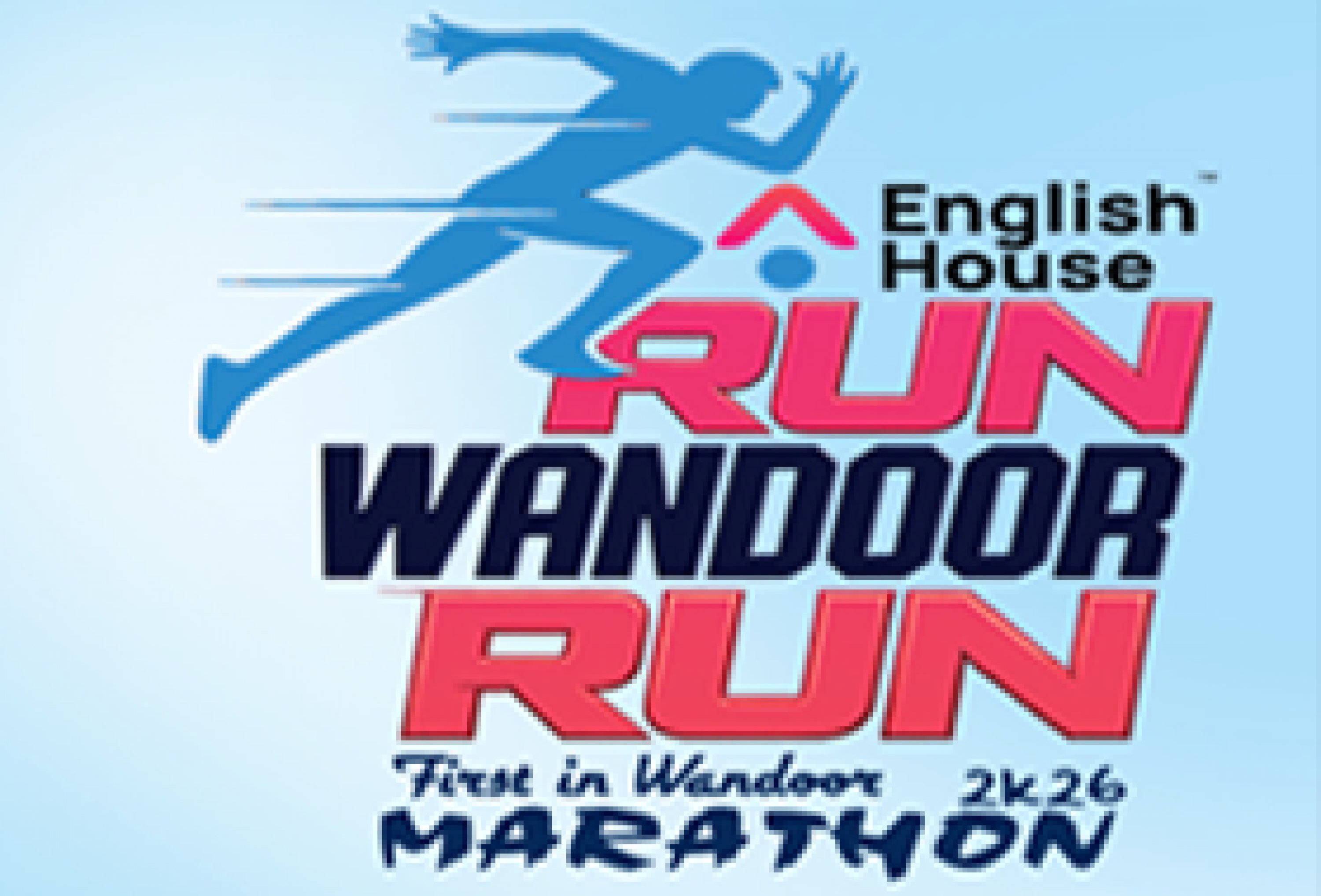 English House Run Wandoor Run 2026