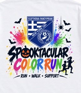 EPSC Spooktacular Color Run Logo