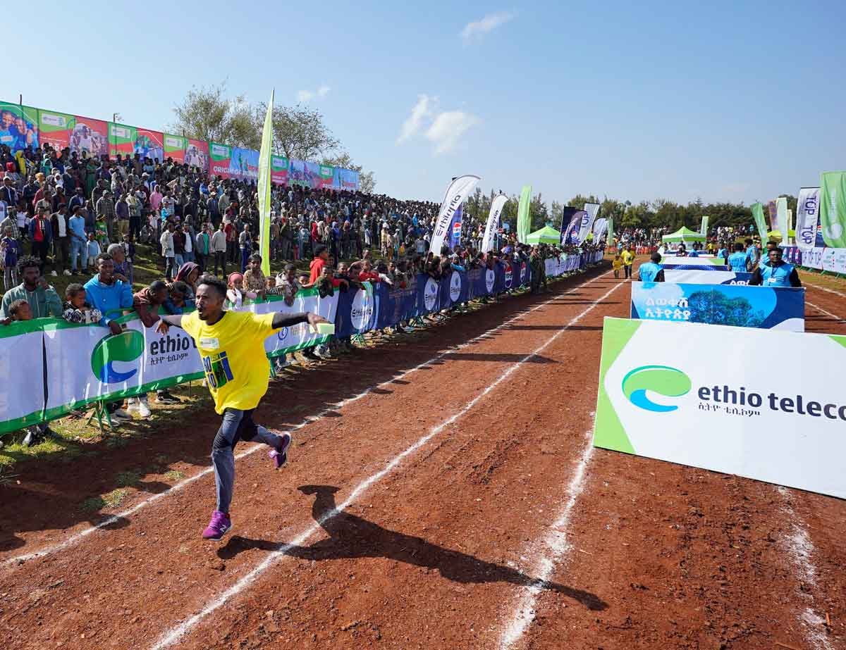 Ethio Telecom Great Bokoji Run Logo