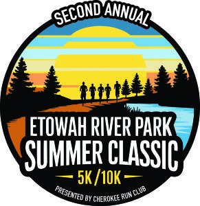 Etowah River Park Summer Classic - 5k/10k Logo