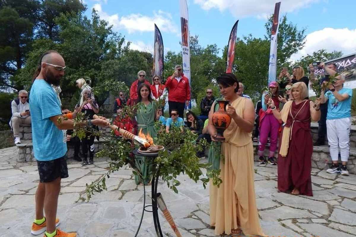 Euchidios Athlos Logo