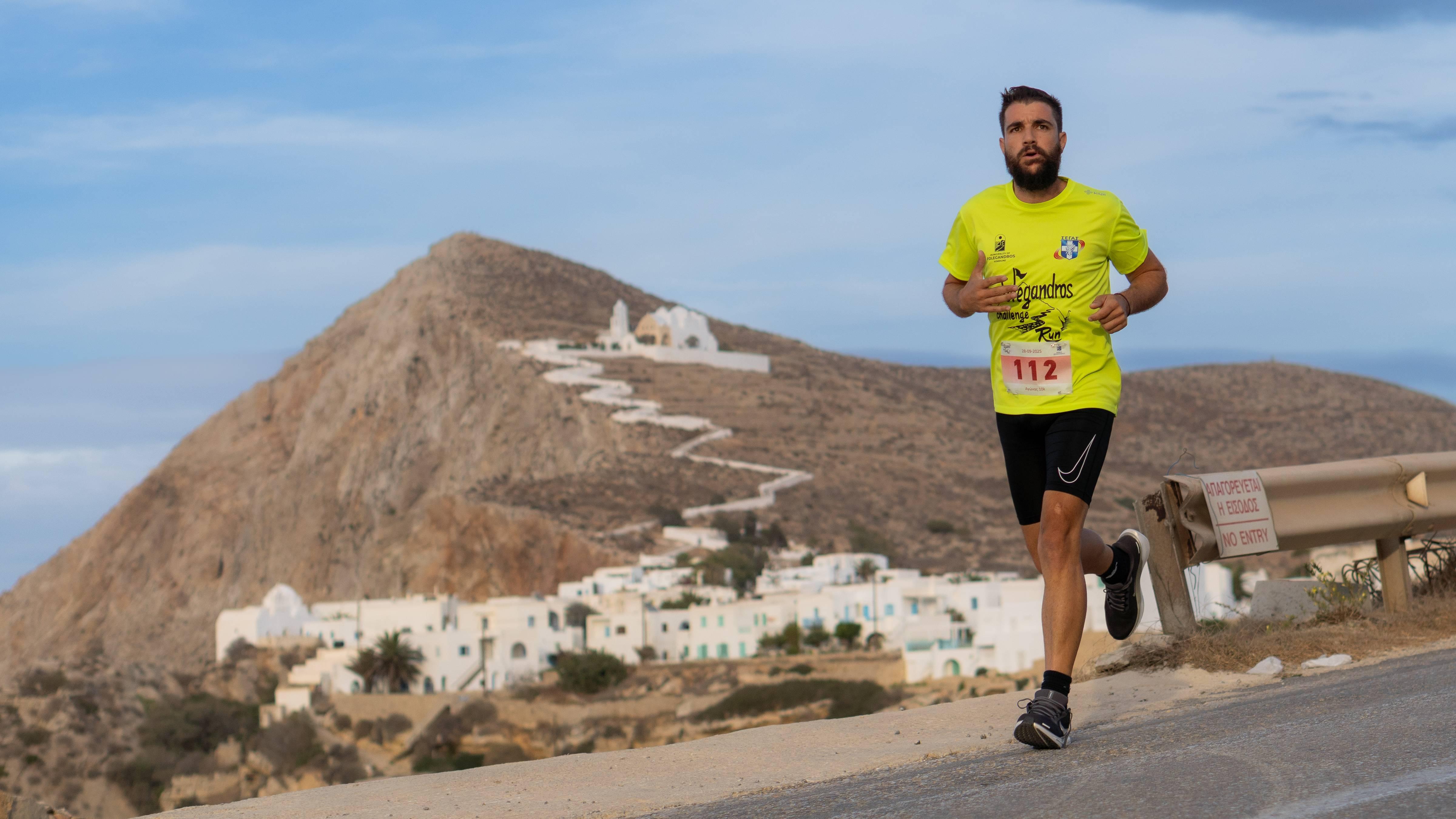 FOLEGANDROS CHALLENGE RUN