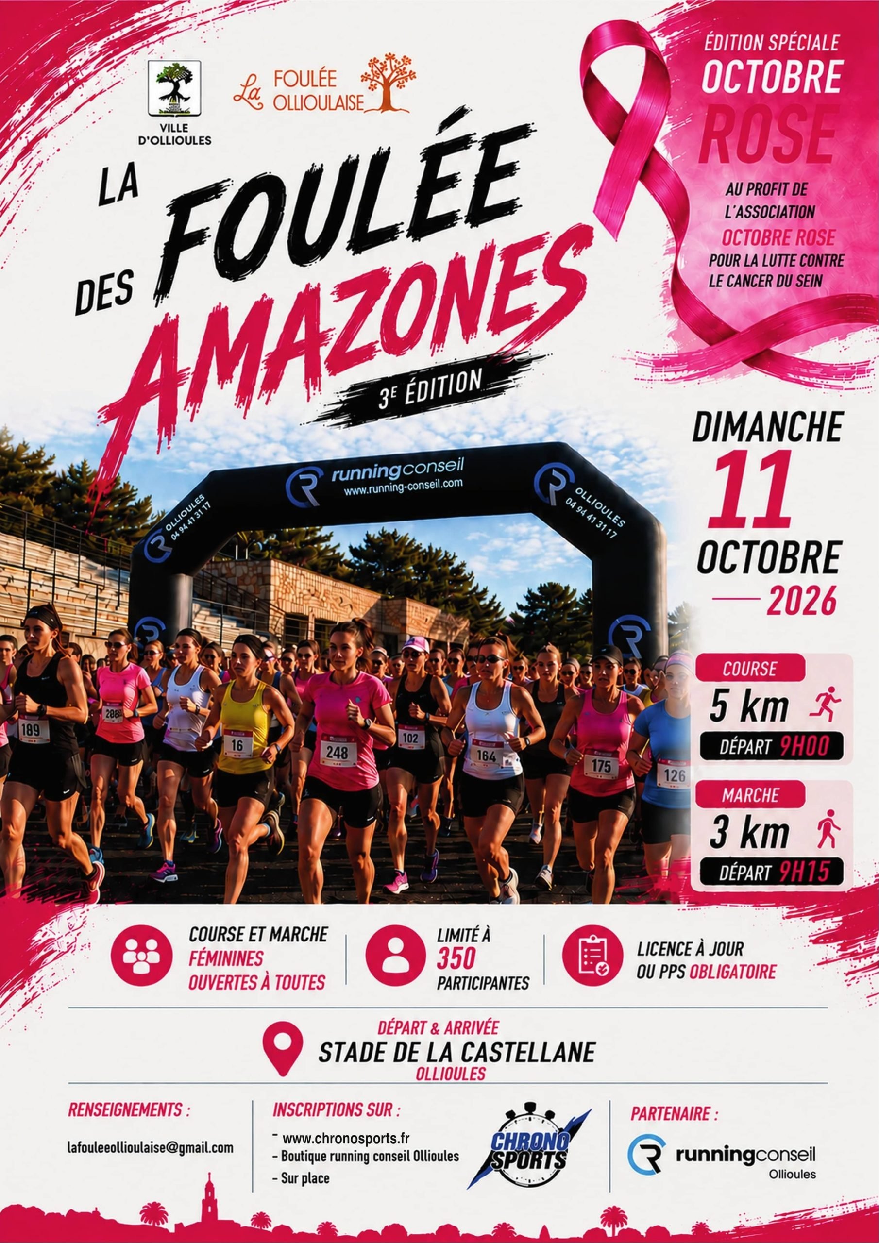 Foulée des Amazones