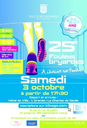 Foulées Bryardes Logo