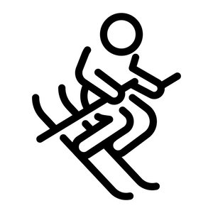 Frosty Freestyle & Krazy Klassic Cross Country Ski Race 2026 Logo