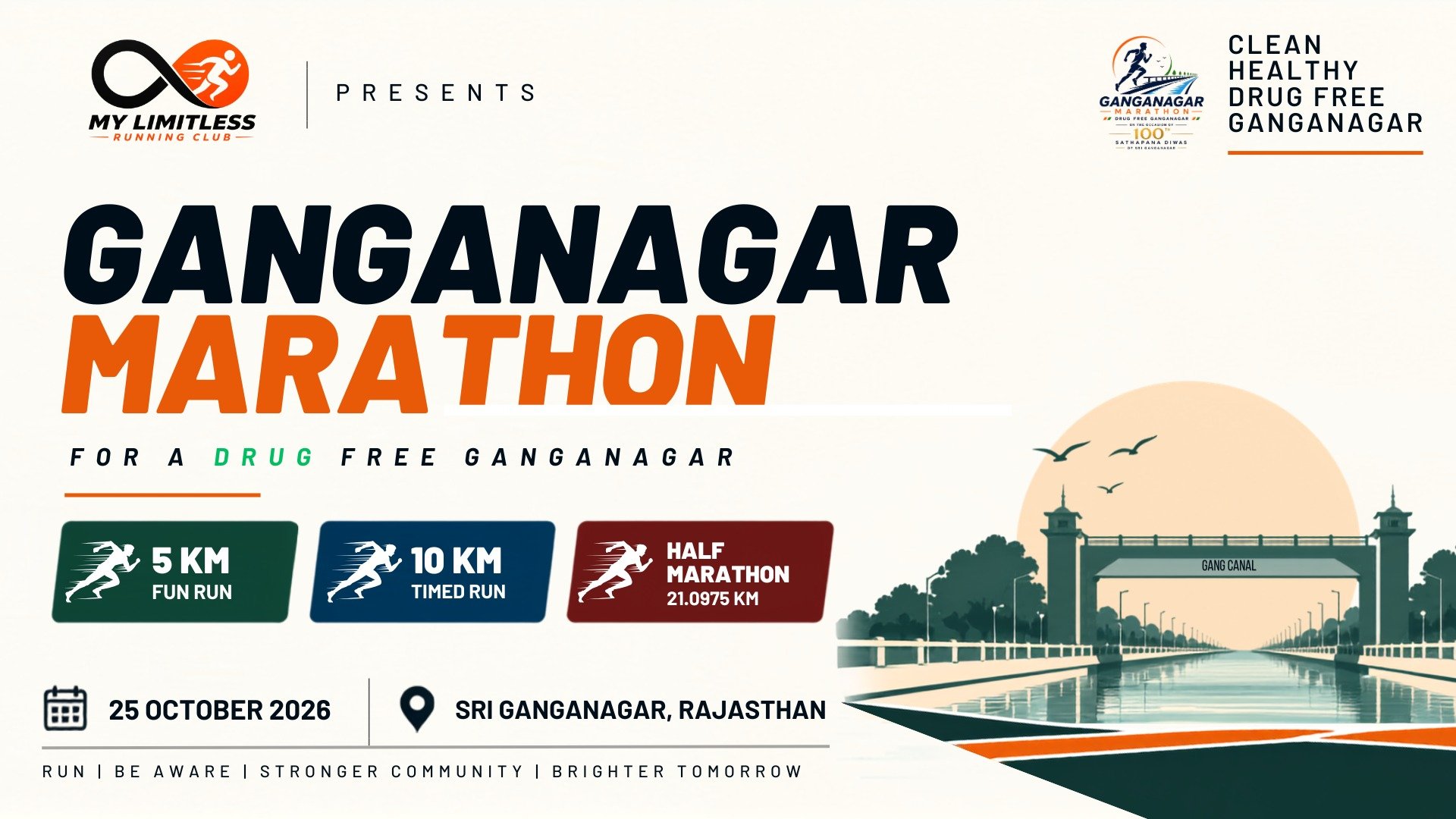 GANGANAGAR MARATHON 2026 Logo