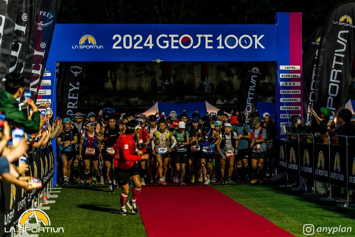 Geoje Ultra Trail 100K - QUALIFYING CHALLENGE​ Logo