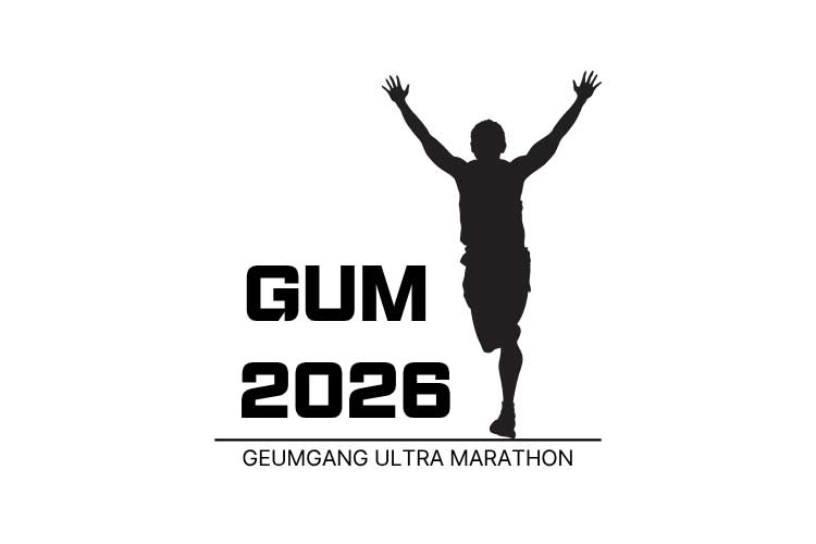 Geumgang Ultra Marathon