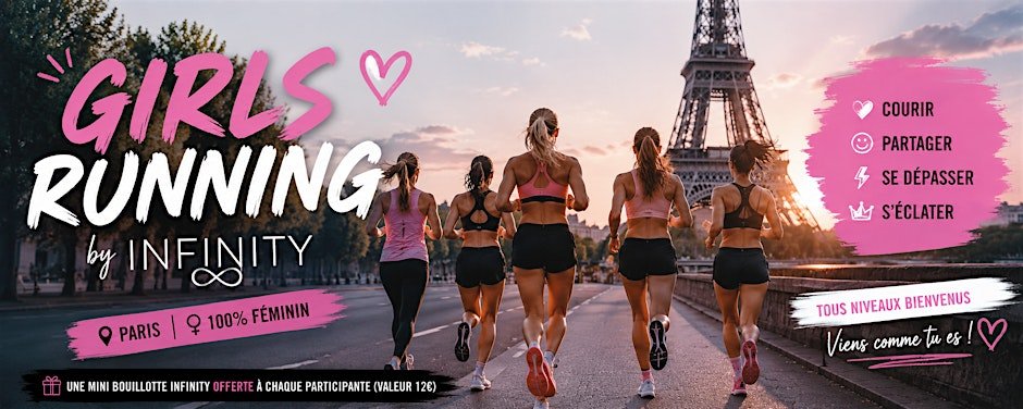 Girls Run by INFINITY Logo