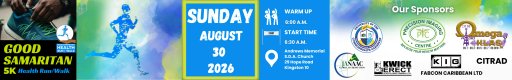 Good Samaritan 5K Health Run/Walk 2026 Logo