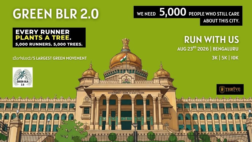 Green BLR 2.0 Logo