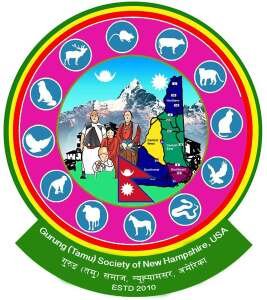 Gurung (Tamu) Society of NH Community 5K Run/Walk Logo