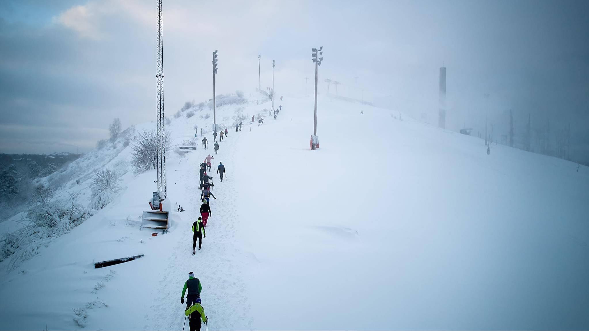 Hammarby Alpin Marathon 2026