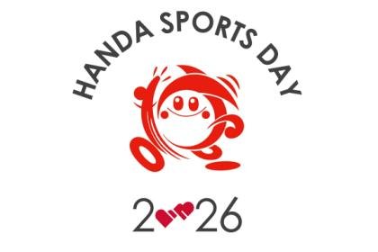 HANDA SPORTS DAY2026 (HANDA SPORTS DAY2026) Logo