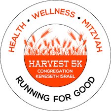Harvest 5K Logo