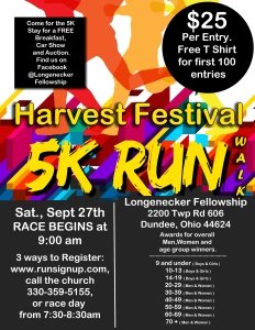 Harvest Festival 5K Run / Walk Logo