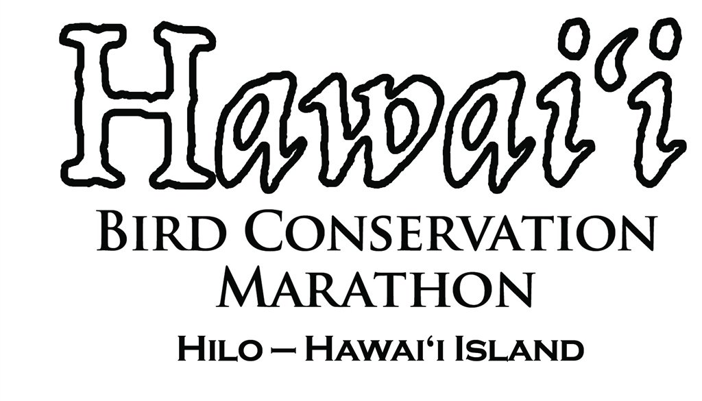 Hawaii Bird Conservation Marathon Logo