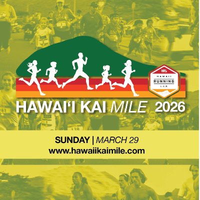 Hawaii Kai Mile Spring 2026