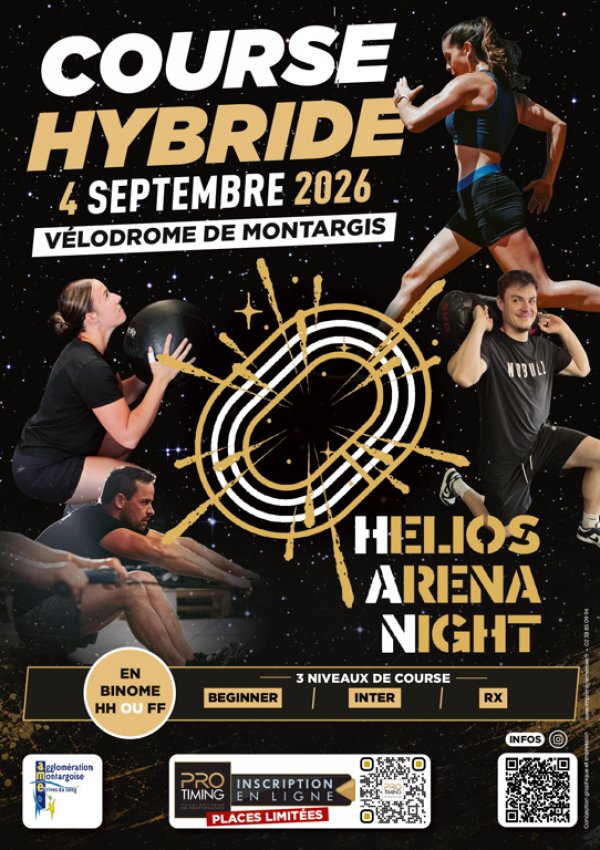 Helios Arena Night