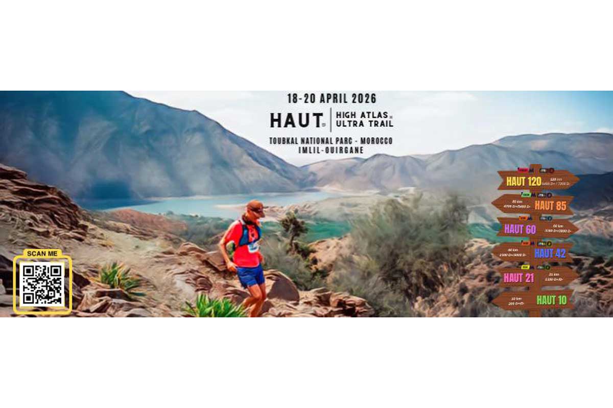 High Atlas Ultra Trail Logo
