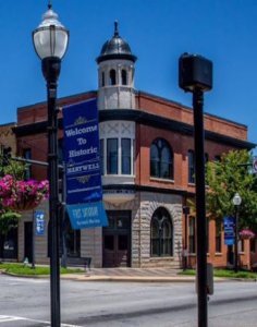 Historic Hartwell 5K Logo